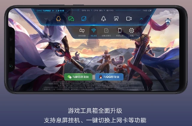 小米手机游戏优化怎么样_小米手机游戏优化设置_小米手机游戏优化好吗知乎