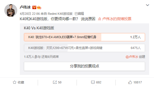 小米手机游戏优化怎么样_小米手机游戏优化好吗知乎_小米手机游戏优化设置