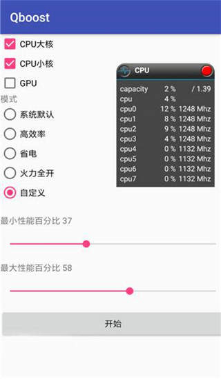 为什么手机打游戏卡_手机打游戏卡住了怎么办_手机打游戏卡了怎么处理
