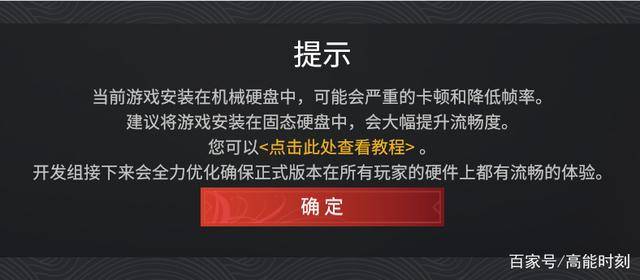 为什么手机打游戏卡_手机打游戏卡了怎么处理_手机打游戏卡住了怎么办