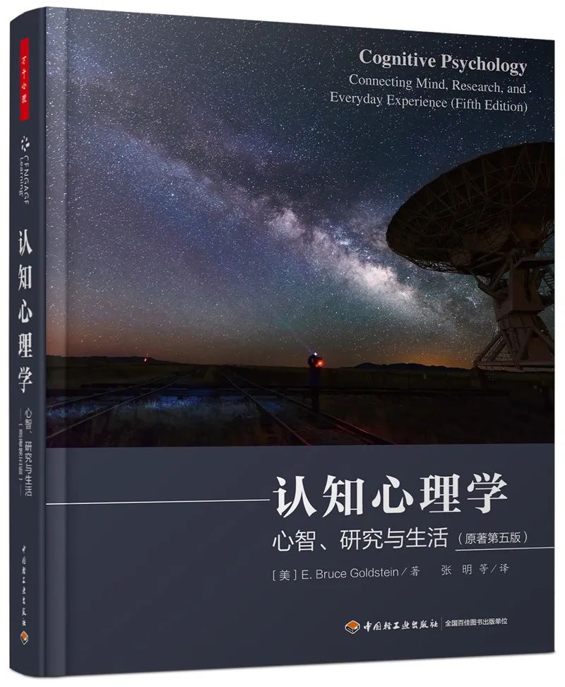 小笠原_笠原小泉不阵亡升为少将_笠原小泉亮剑第几集出现