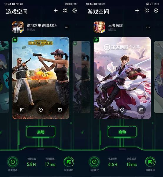 手机玩游戏自动暂停_手机游戏待机自动关闭_玩游戏时间长手机自动断开