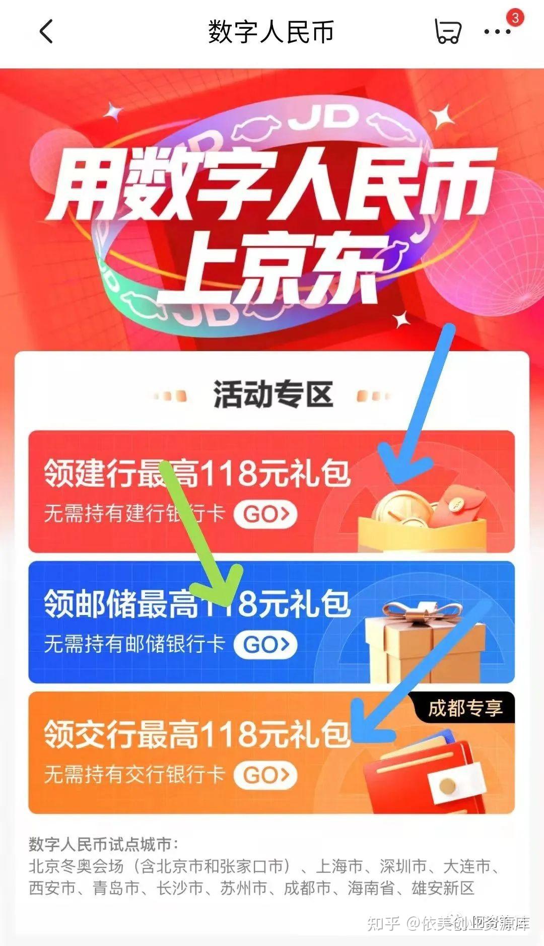 小学生app游戏_小学生手机游戏收费吗_小学生的手机游戏