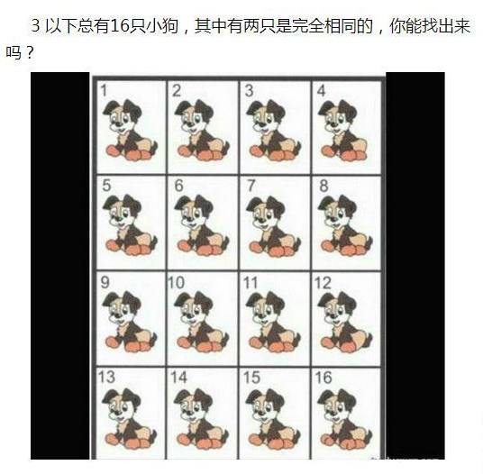 硬核推理玩家_推理类游戏手游_硬核推理游戏手机