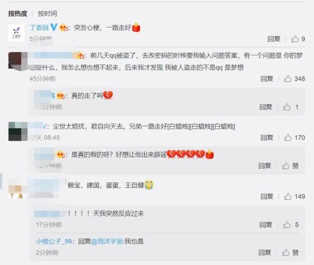 游戏上测试男朋友手机_怎么看男朋友游戏有没有女朋友_怎么看男朋友玩游戏