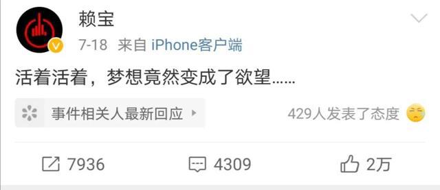 怎么看男朋友游戏有没有女朋友_怎么看男朋友玩游戏_游戏上测试男朋友手机