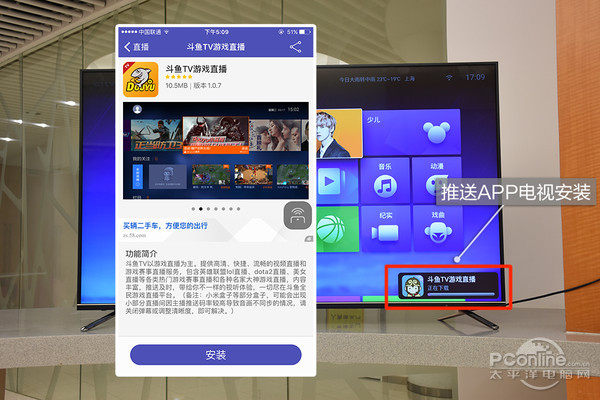 玩游戏手机怎么投屏到电视_电视投屏游戏_手机投屏到电视打游戏怎么打