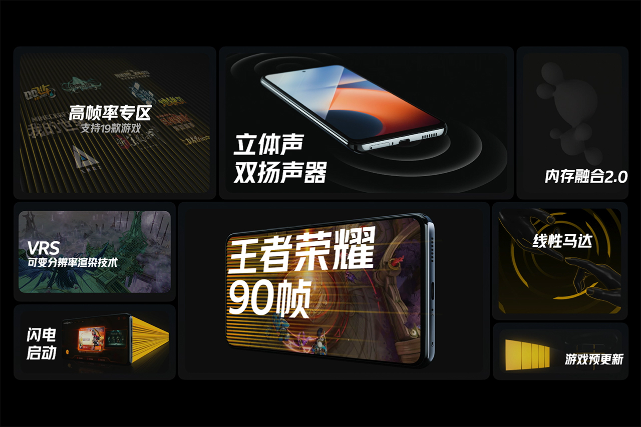 能打手游的游戏机_一加哪款手机打游戏最好_日常加游戏用什么手机好