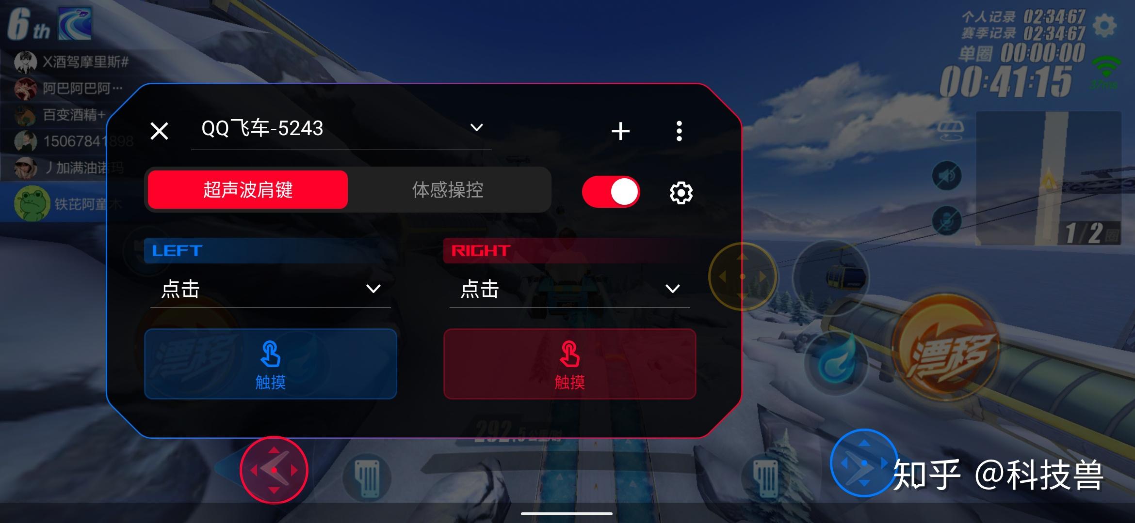 手机测评游戏_手机玩游戏测评_做游戏手机测评