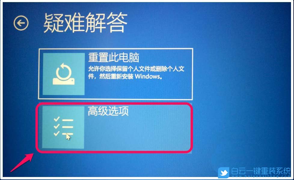 windows7未能启动怎么修复_windows7未能启动怎么修复_win7无法修复启动修复