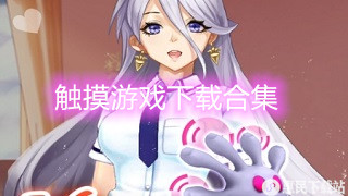 运营手机游戏有哪些_自己怎么运营手机游戏_手机运营类游戏