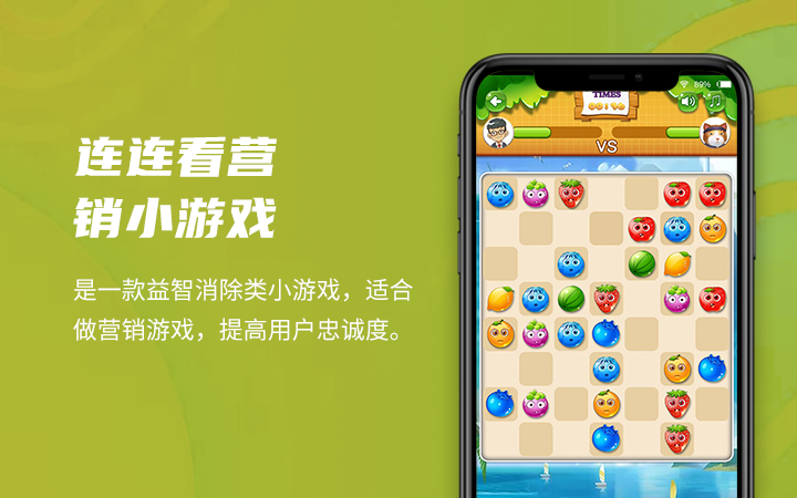自己怎么运营手机游戏_运营手机游戏有哪些_手机运营类游戏