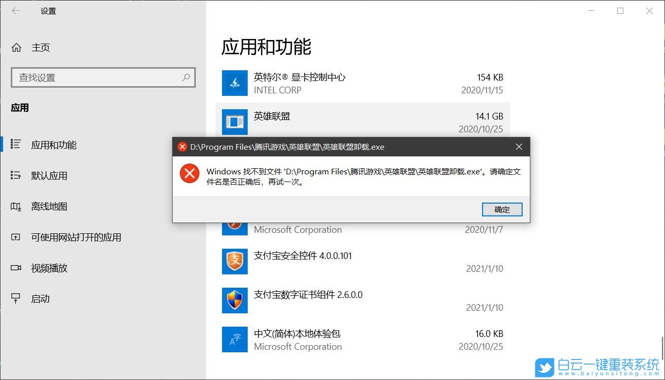 c盘空间不足怎么办_c盘空间不足该怎么办_c盘空间严重不足