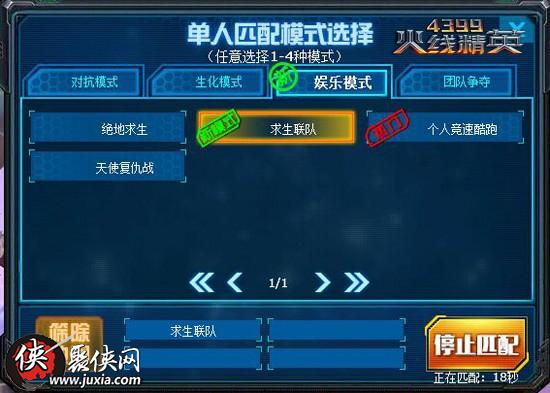 手机电脑游戏_手游在电脑上玩用什么软件_手游手机电脑游戏