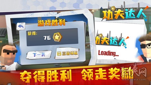新手机游戏排行榜_新上手机游戏_新出来的手机游戏