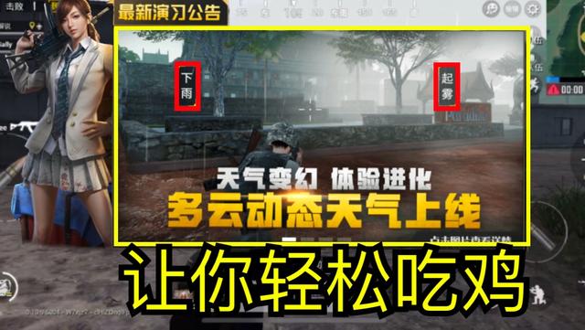 推荐高端手机游戏_高端手机游戏需要多少内存_高端推荐手机游戏