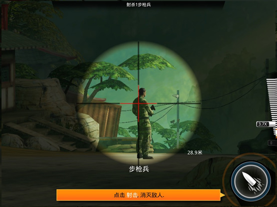 手机多大屏幕玩游戏舒服_多大屏幕点手机好游戏不掉帧_游戏手机屏幕多大好点