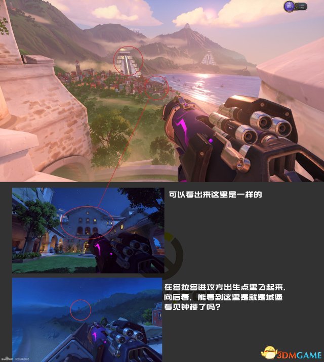 先锋守望下载_守望先锋wiki_先锋守望者