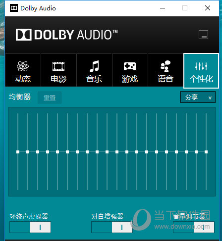 我想看免费游戏_游戏4免费观看完整版手机_手机游戏免费