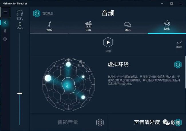 游戏4免费观看完整版手机_我想看免费游戏_手机游戏免费