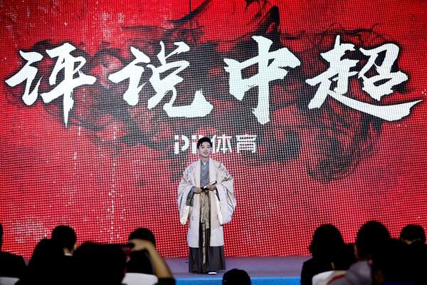 四指手机游戏主播_主播玩的手机游戏_主播指手机游戏吗