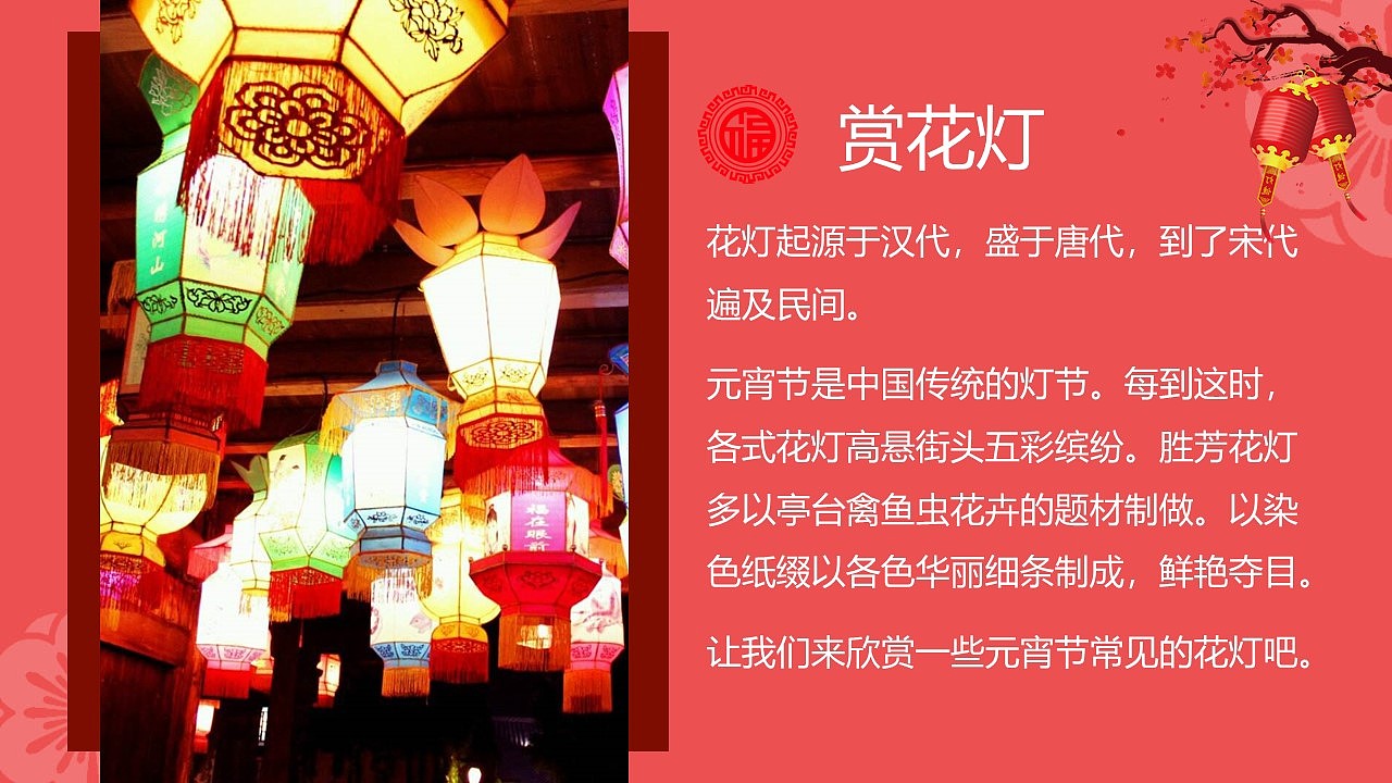 山西文化_山西文化遗产介绍_山西文化遗产