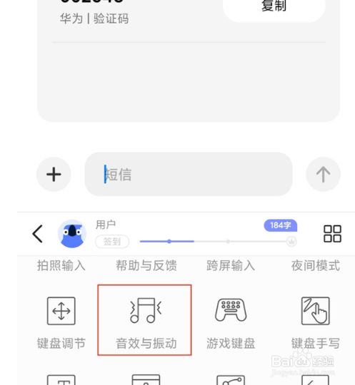 小米手机游戏模式最新版_小米手机游戏模拟器_小米 魔 游戏手机