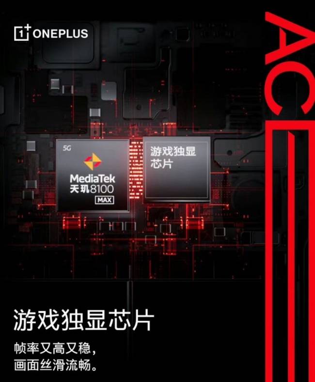 逆刃游戏进不去_一加手机逆刃游戏_逆刃手游下载