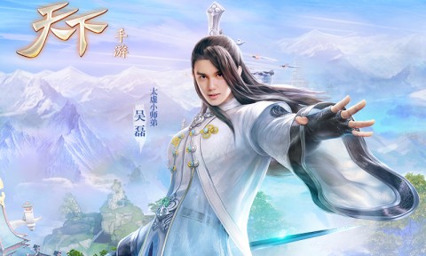 天下3游戏点评手机版-天下3游戏手机版：你不知道的3大秘密