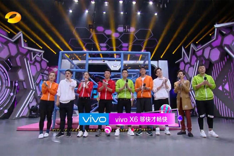 综艺旗舰手机游戏_旗舰综艺手机游戏叫什么_手游综艺节目