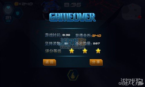无限挑战手机游戏推荐_无限挑战游戏手机_《无限挑战游戏》
