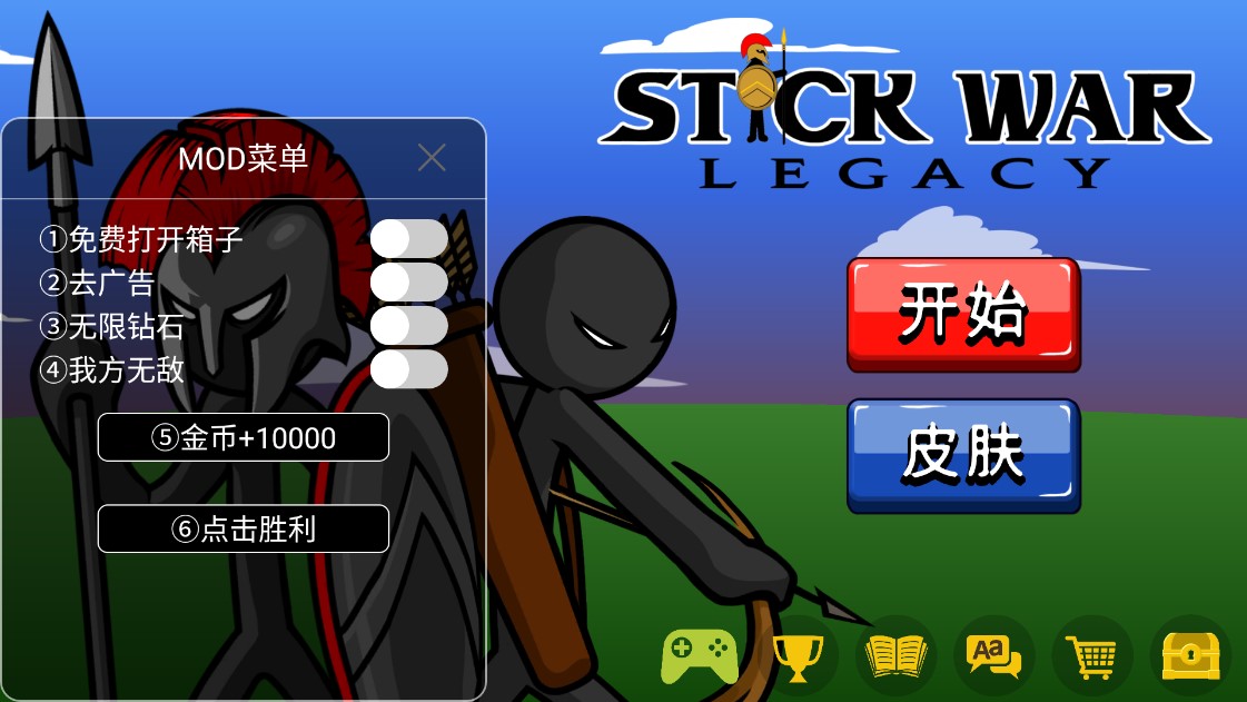 《无限挑战游戏》_无限挑战手机游戏推荐_无限挑战游戏手机