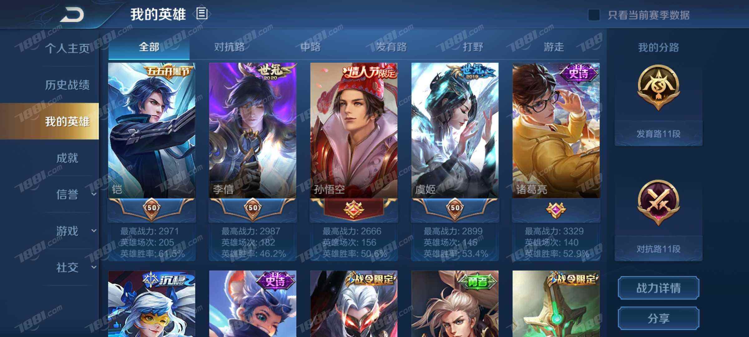 最有名手机游戏是什么游戏_手机游戏名字大全_游戏名字是