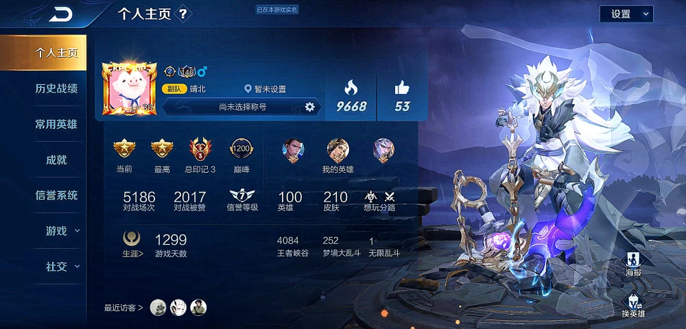 最有名手机游戏是什么游戏_游戏名字是_手机游戏名字大全
