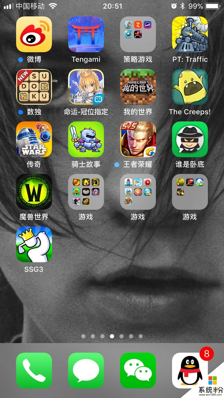 手机自带游戏以前_以前自带手机游戏叫什么_以前手机自带的游戏