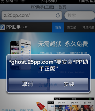 iphone的手柄游戏_ios的手柄游戏_游戏手柄安装苹果手机系统