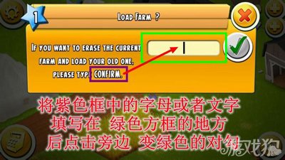 网易游戏手机账号转移流程-游戏账号转移大揭秘，三种方式对比，