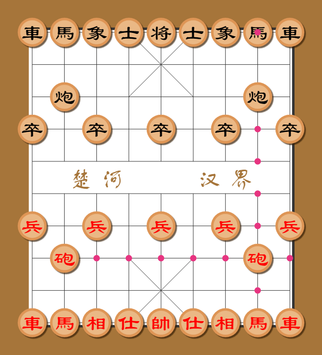 对战象棋网络手机游戏有哪些_手机网络象棋对战平台_网络手机象棋对战游戏