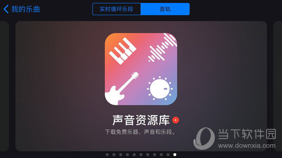 游戏手机47度正常吗苹果_苹果手机游戏好少_苹果手机正常玩游戏能多久