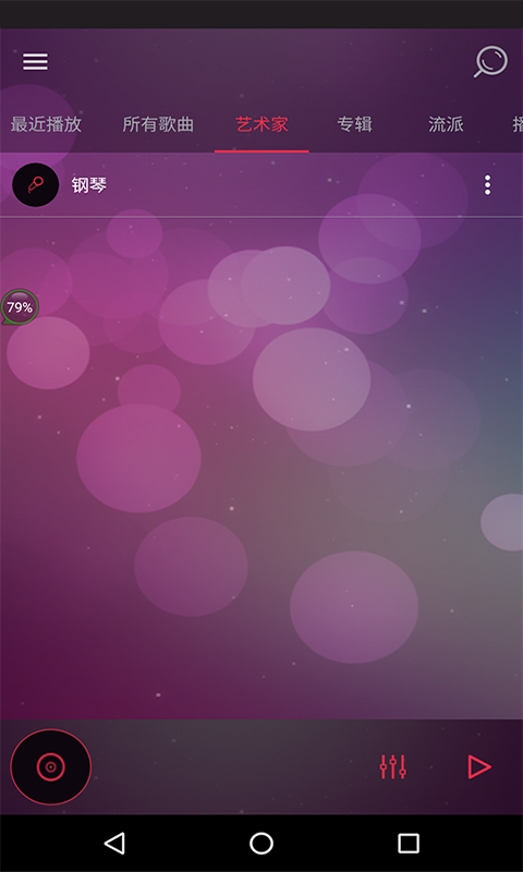 苹果手机正常玩游戏能多久_游戏手机47度正常吗苹果_苹果手机游戏好少