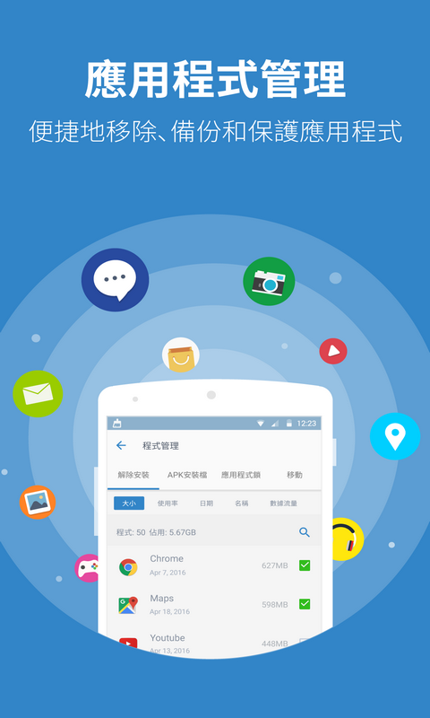 一元手游平台app_手机怎么下载不了游戏了_小七手游折扣平台app