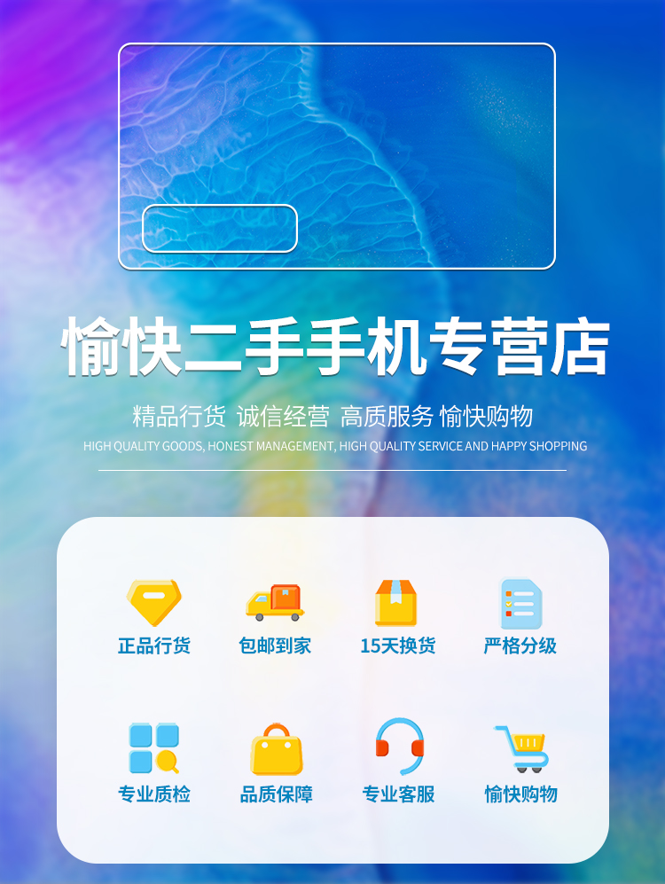 手机怎么下载不了游戏了_一元手游平台app_小七手游折扣平台app