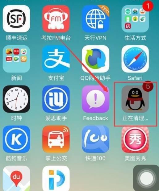 手机怎么下载不了游戏了_小七手游折扣平台app_一元手游平台app