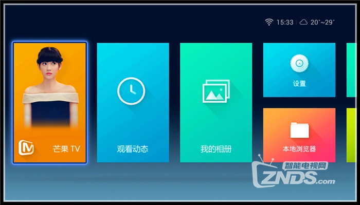 小七手游折扣平台app_一元手游平台app_手机怎么下载不了游戏了