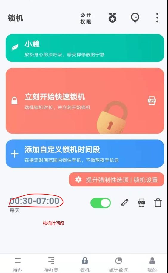 戒掉游戏会怎么样_戒掉游戏很难吗_一周内戒掉手机游戏