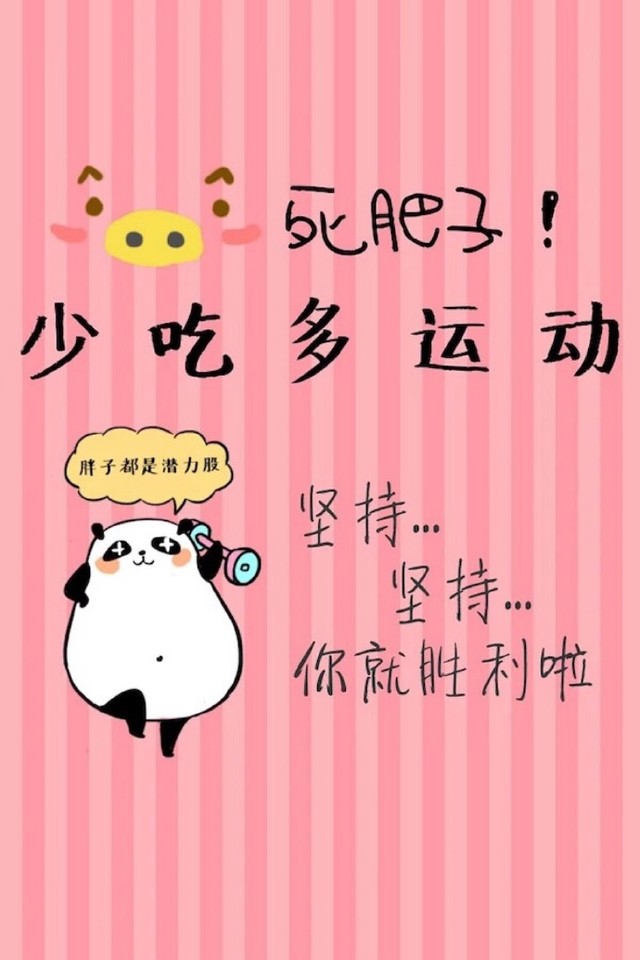 戒掉游戏很难吗_一周内戒掉手机游戏_戒掉游戏会怎么样