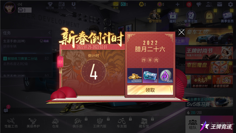 王牌广告太多_王牌广告手机游戏有哪些_王牌对王牌手机游戏广告