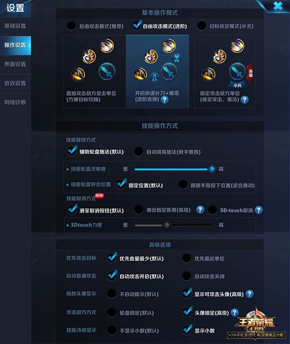游戏推荐手机游戏_求推荐游戏手机_专玩游戏的手机百元推荐