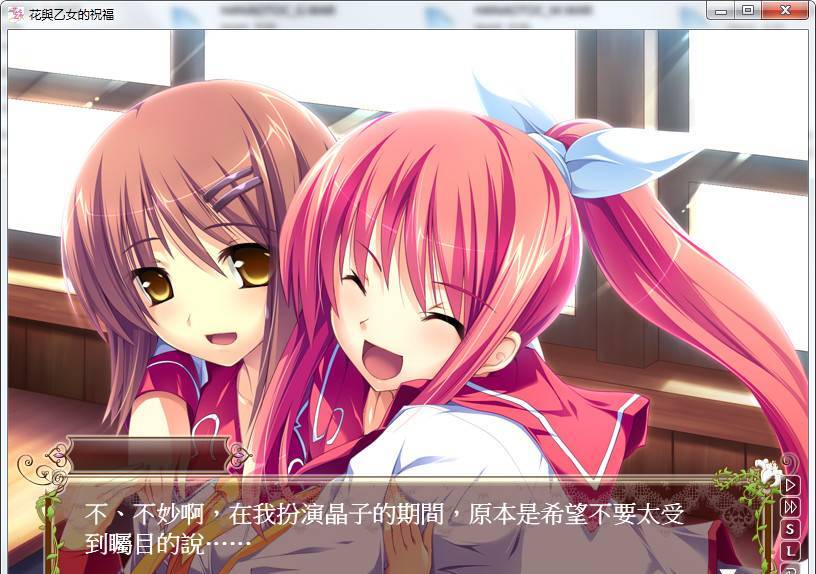 乙女向恋爱游戏手机_恋爱乙女手机游戏推荐_乙女恋爱手游推荐
