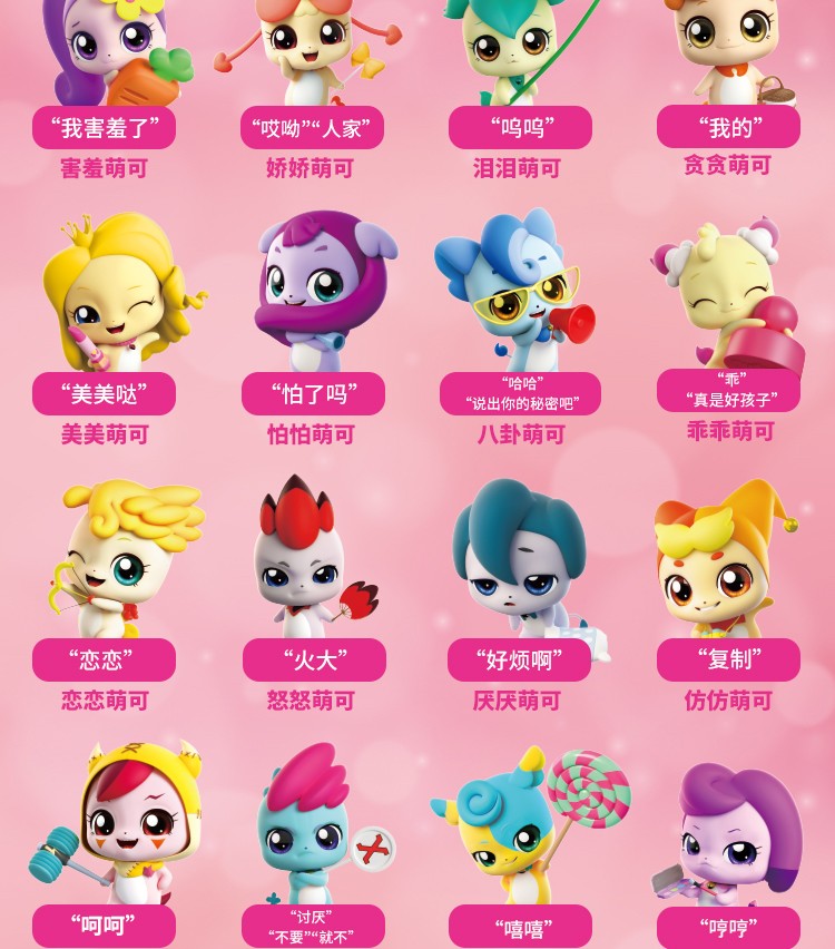 做戒指的游戏_做戒指手机游戏_游戏戒指素材